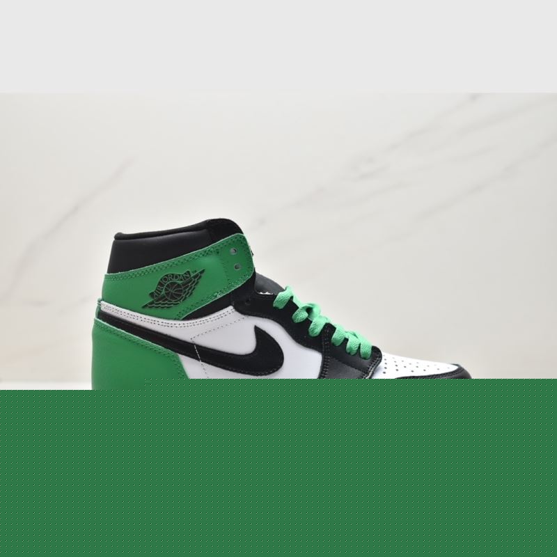 Nike Jordan